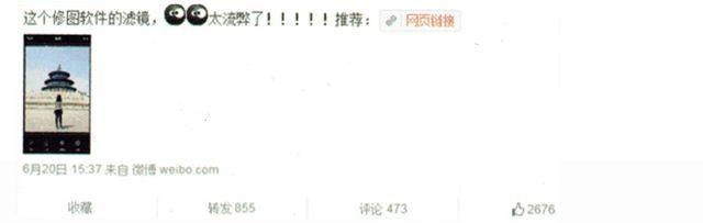 深挖產(chǎn)品亮點(diǎn)：哪個(gè)點(diǎn)最亮，數(shù)據(jù)說了算