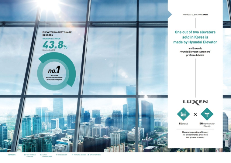 LUXEN電梯宣傳畫冊(cè)與產(chǎn)品樣本手冊(cè)設(shè)計(jì)，銀色工業(yè)科技風(fēng)與生活感
