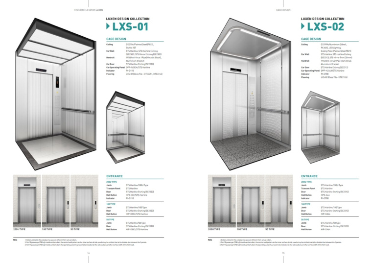 LUXEN電梯宣傳畫冊(cè)與產(chǎn)品樣本手冊(cè)設(shè)計(jì)，銀色工業(yè)科技風(fēng)與生活感