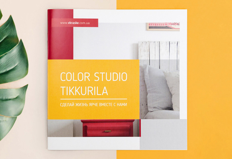 hl group 品牌涂料油漆建材宣傳手冊(cè)設(shè)計(jì)，豐富的多色彩設(shè)計(jì)