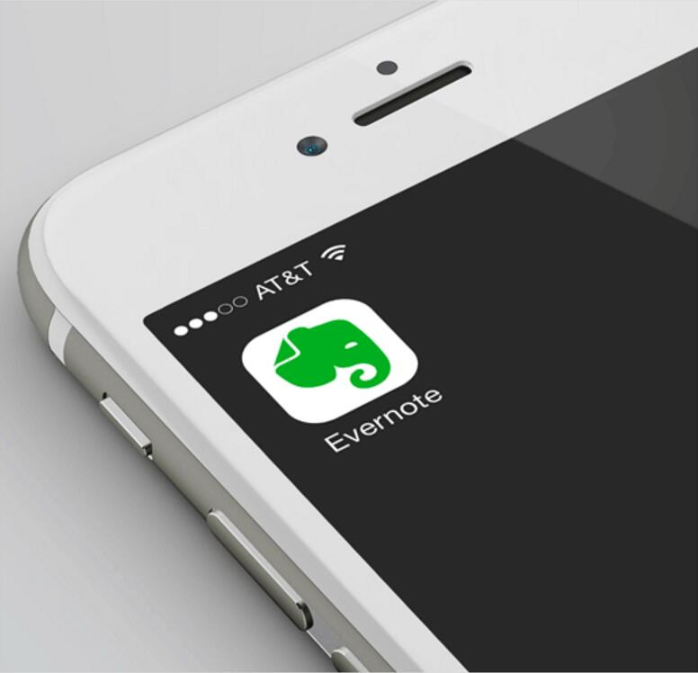 Evernote 手機軟件app新logo設(shè)計-大象logo