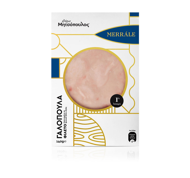 清新現(xiàn)代高端幾何線條的Merrale冷切鮮肉品牌包裝設(shè)計(jì)