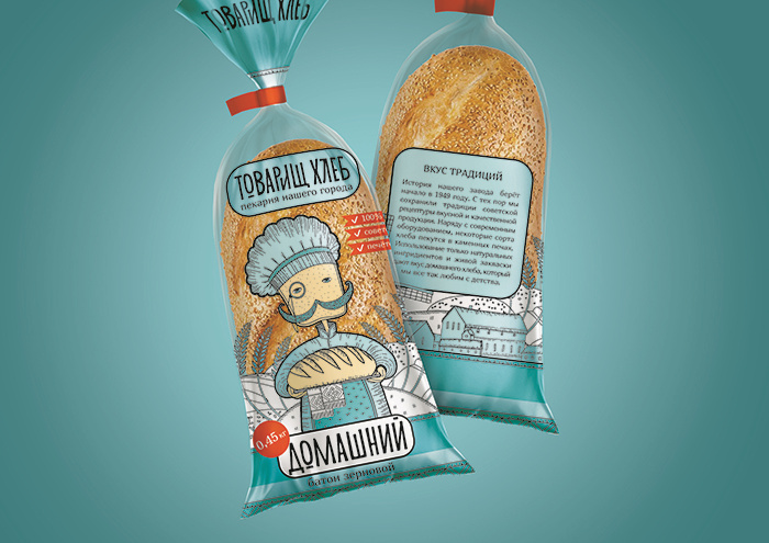 俄羅斯面包包裝設(shè)計(jì)“面包同志插畫(huà)篇”-上海包裝設(shè)計(jì)公司欣賞