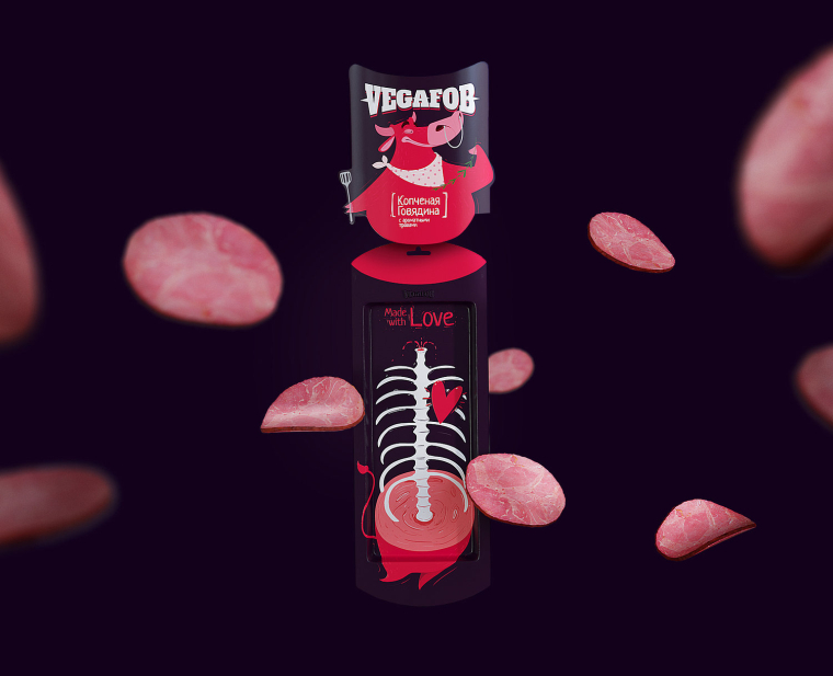 有趣的VigaFOB切片香腸創(chuàng)意包裝設(shè)計-尚略上海包裝設(shè)計公司欣賞