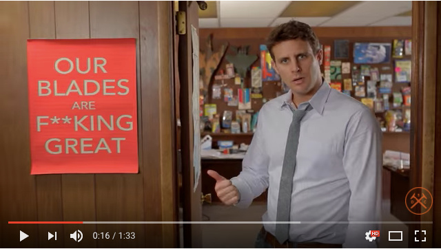 當Dollar Shave Club出現(xiàn)時，吉列是市場的領導者。