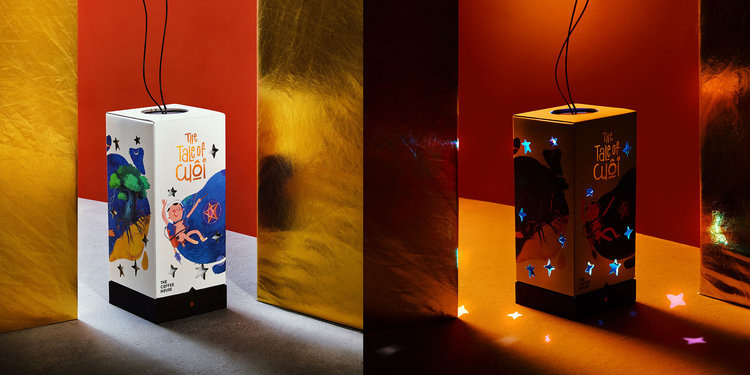 The Coffee House 限量版月餅禮盒包裝設計“兒童油畫插畫風” The Coffee House 限量版月餅禮盒包裝設計“兒童油畫插畫風”