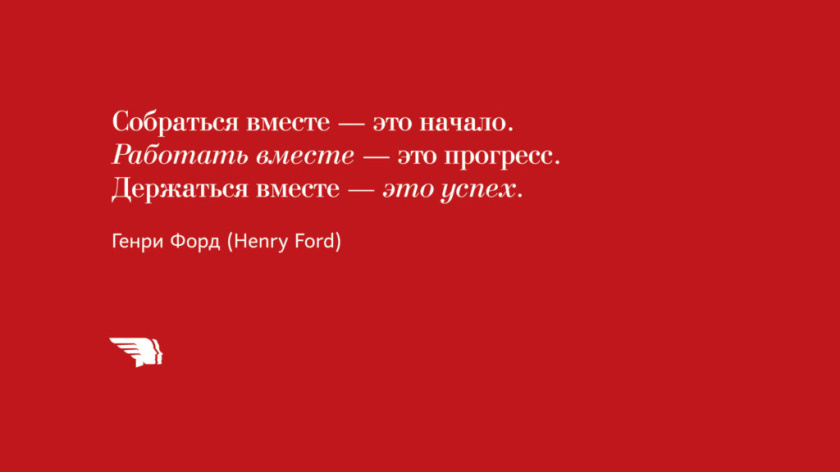 Red Angels 紅色天使農(nóng)業(yè)公司logo設(shè)計-人臉logo