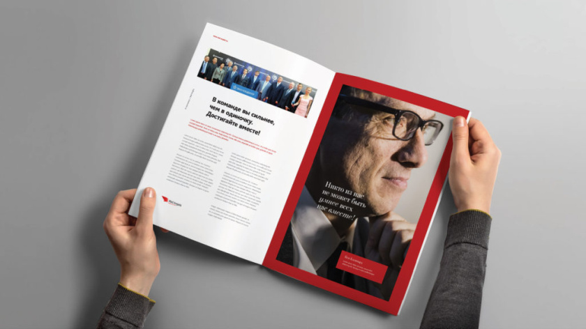 Red Angels 紅色天使農(nóng)業(yè)公司logo設(shè)計-人臉logo