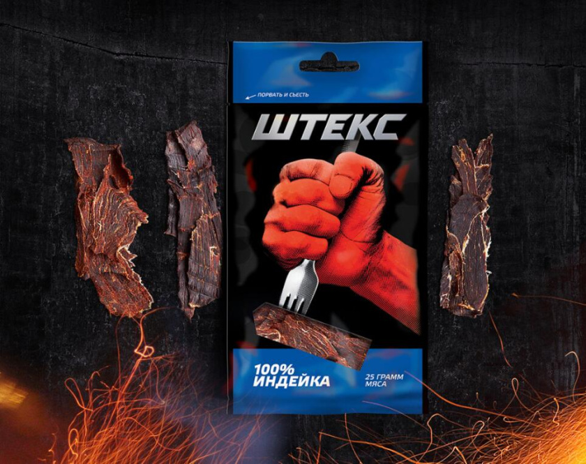 Ⅲtekc 牛肉干包裝設(shè)計(jì)。真正男人的肉