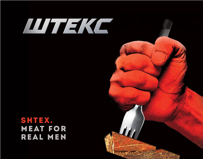 Ⅲtekc 牛肉干包裝設(shè)計(jì)。真正男人的肉