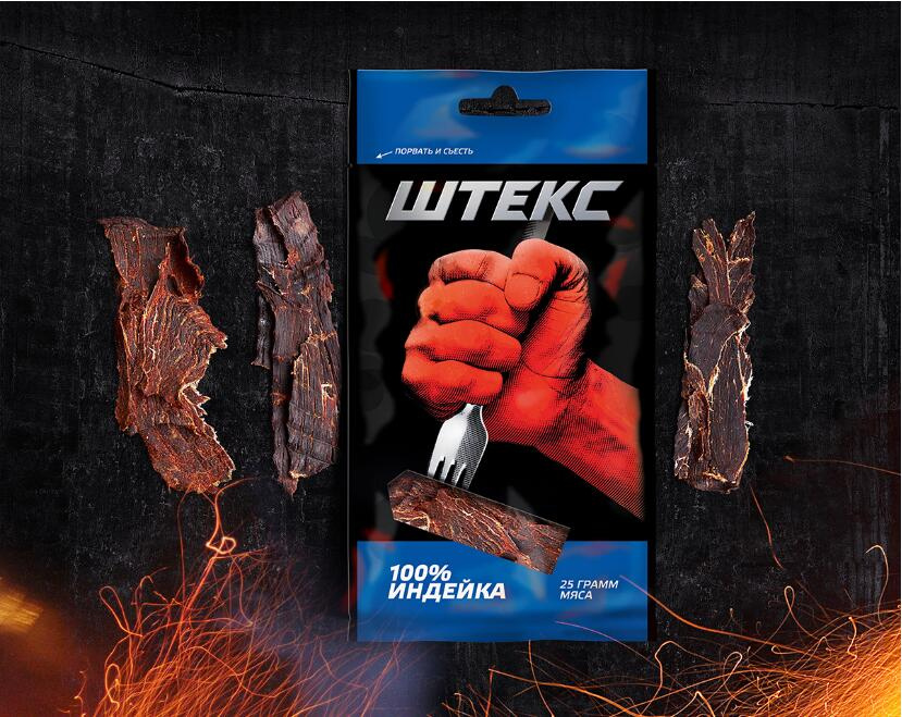 Ⅲtekc 牛肉干包裝設(shè)計(jì)。真正男人的肉