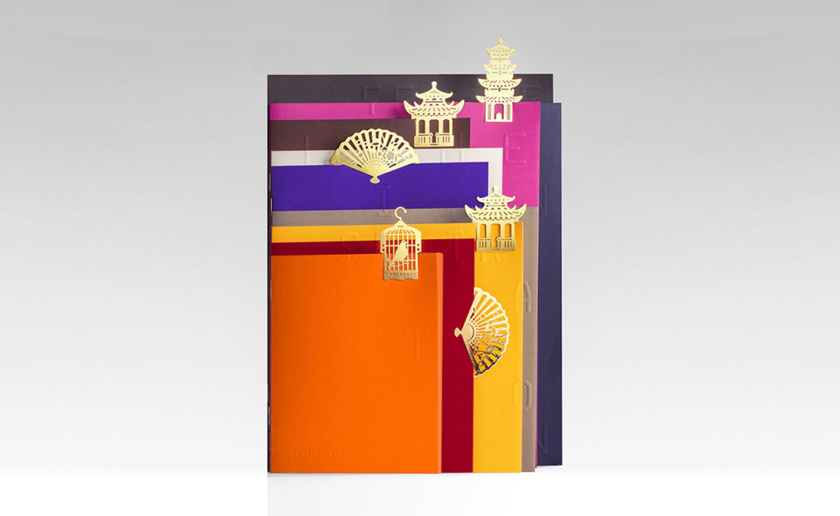  中國式臺歷設計欣賞