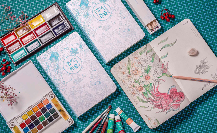  中國式臺歷設計欣賞