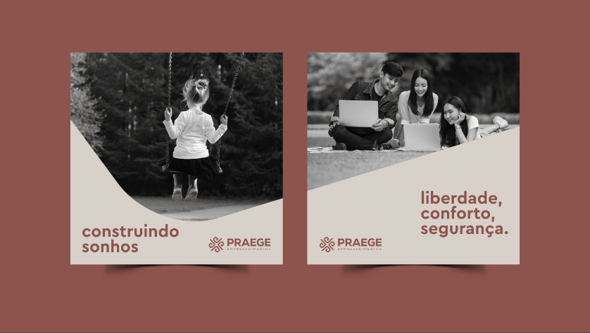 PRAEGE 4個P字母酒店logo設計vi設計