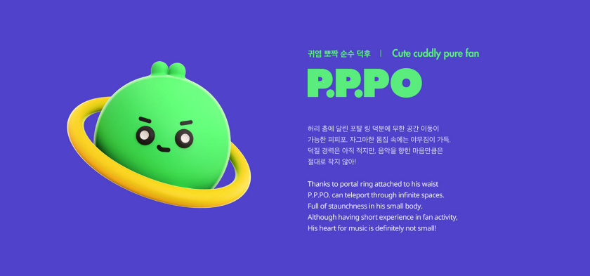 V CREW 超萌開愛風(fēng)格吉祥物設(shè)計(jì)，人物性格設(shè)定與表情包設(shè)計(jì)