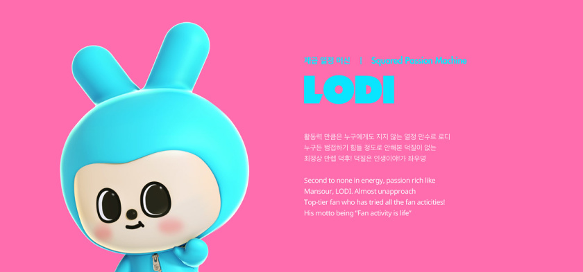 V CREW 超萌開愛風(fēng)格吉祥物設(shè)計(jì)，人物性格設(shè)定與表情包設(shè)計(jì)