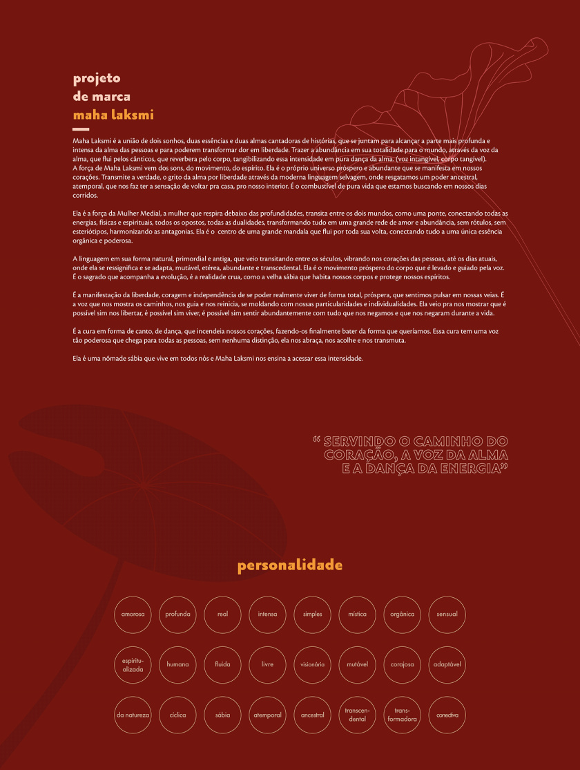 Maha-Laksmi 印度瑜伽舞蹈品牌logo設(shè)計vi設(shè)計