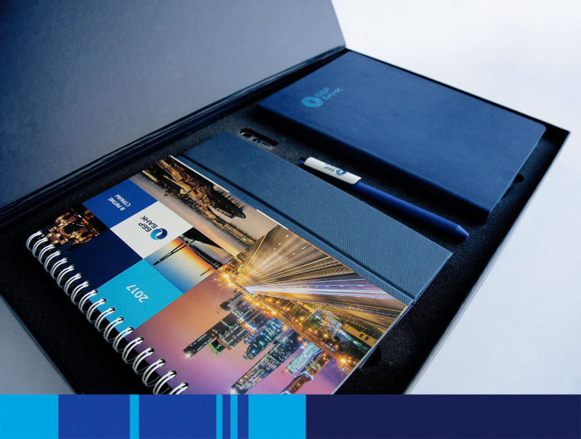 BDB銀行企業(yè)商務禮品套裝設計（臺歷），獨特的藍色風