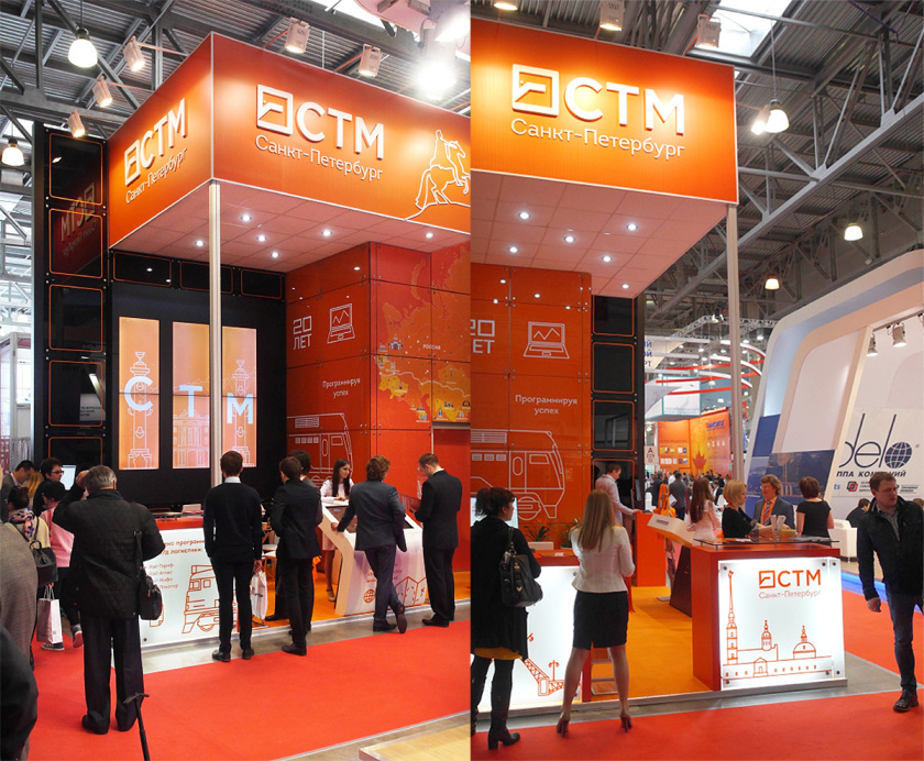 STM運輸物流軟件公司品牌形象重塑設(shè)計-展臺設(shè)計