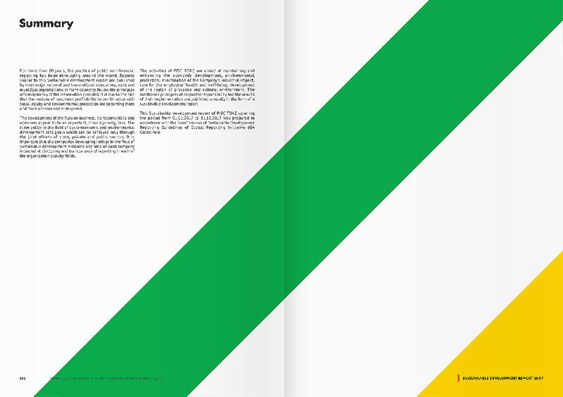 Togliattiazot 2017年企業(yè)可持續(xù)發(fā)展報告宣傳冊設(shè)計，斜杠條紋風(fēng)格