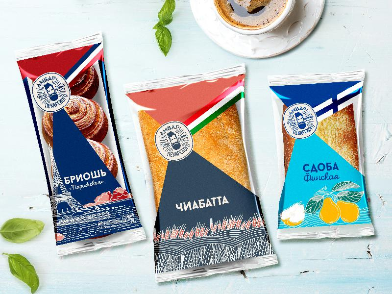 Serpukhovkhleb 大型面包店袋裝面包設(shè)計(jì)，幾何版式+人物頭像
