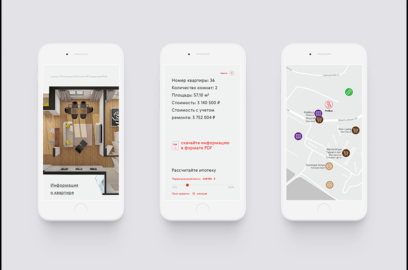 牽牛星莊園房地產(chǎn)公司logo設(shè)計(jì)“圓圈+星星”與品牌vi視覺形象識(shí)別設(shè)計(jì)
