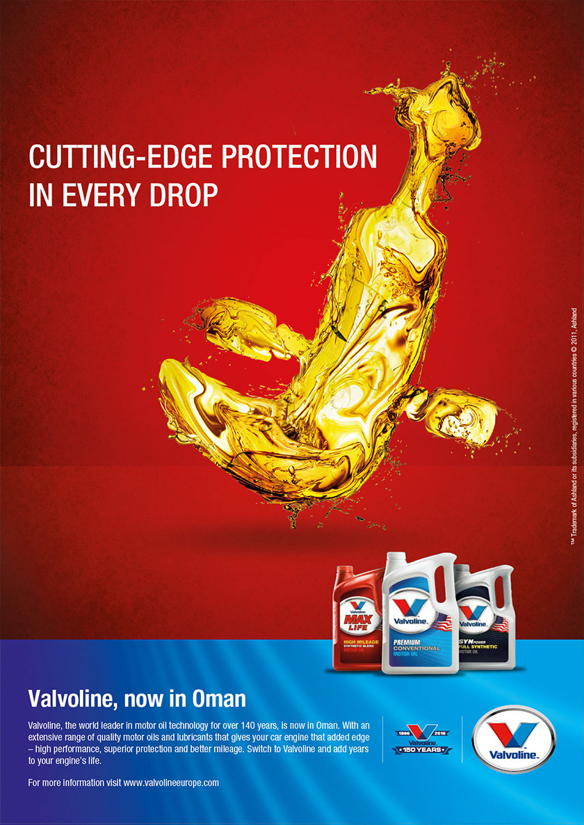 Valvoline 勝牌潤(rùn)滑油平面廣告創(chuàng)意設(shè)計(jì)