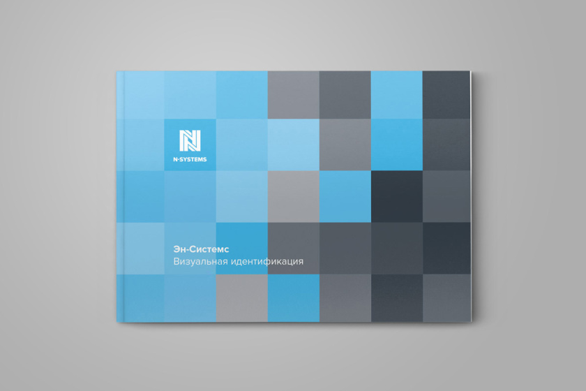 控股公司En-Systems企業(yè)“正方形”標(biāo)識(shí)logo設(shè)計(jì)vi設(shè)計(jì)手冊(cè)