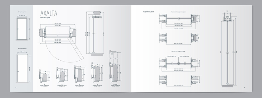 德國品牌Tornhoff 時尚門窗宣傳畫冊設計