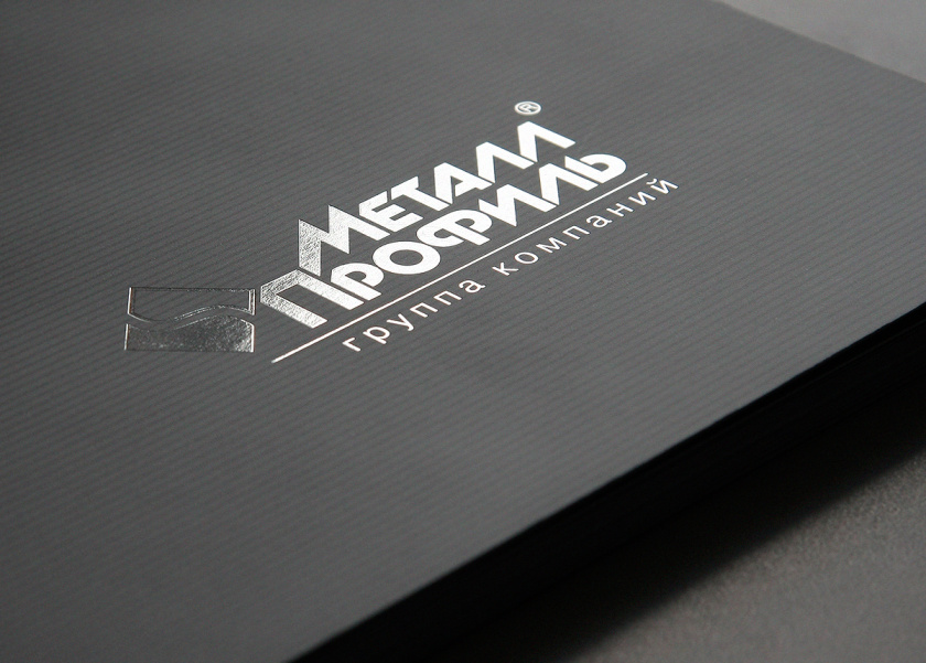 Metal 建筑金屬型材建材宣傳畫冊設(shè)計