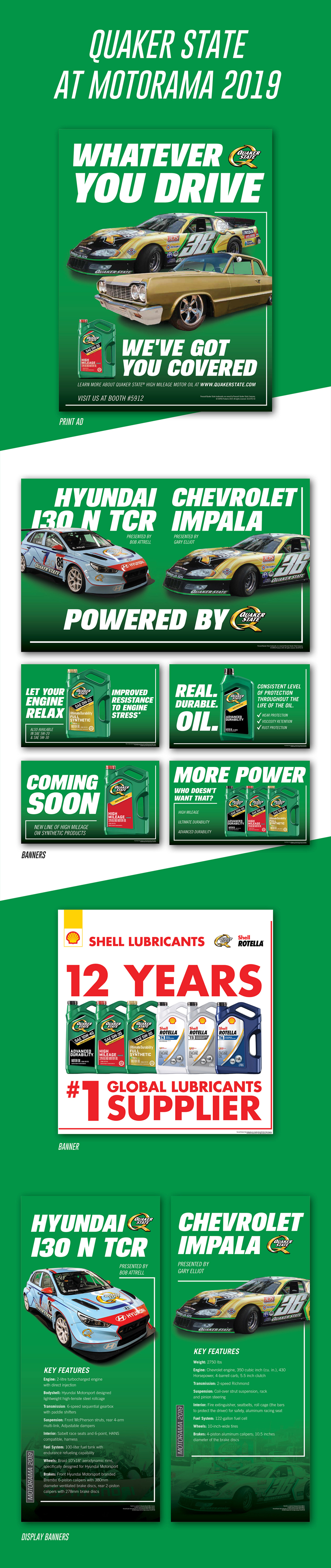 QUAKER STATE 汽車潤(rùn)滑油變速箱油品牌形象設(shè)計(jì)-海報(bào)設(shè)計(jì)