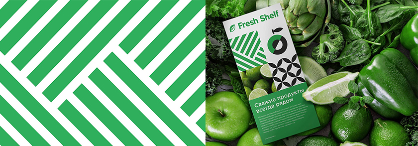 fresh shelf 在線交付平臺與線下生鮮農產(chǎn)品食品終端網(wǎng)點零售取貨店品牌形象設計