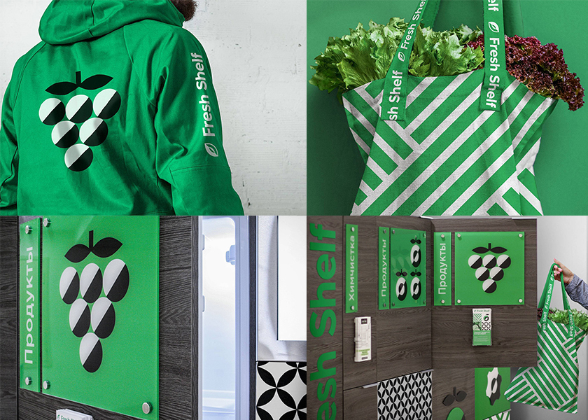 fresh shelf 在線交付平臺與線下生鮮農產(chǎn)品食品終端網(wǎng)點零售取貨店品牌形象設計
