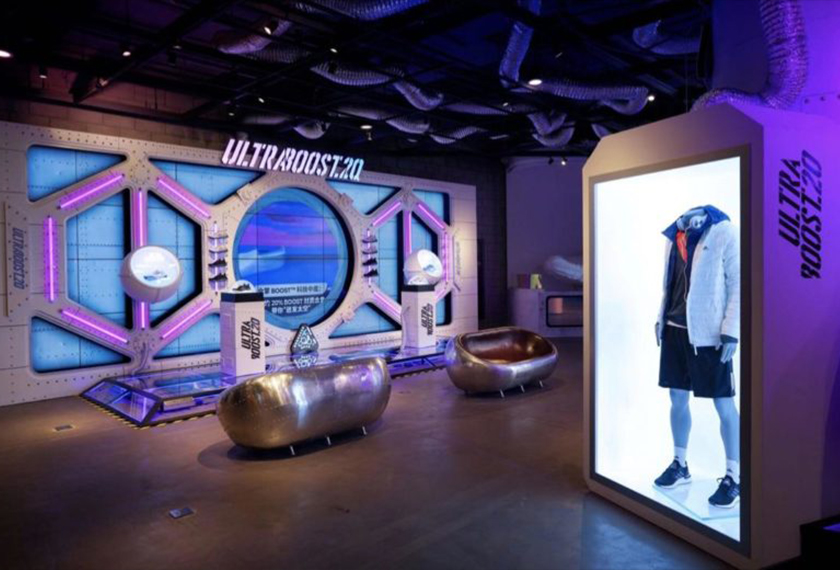 adidas UltraBoost 20 體育用品店鋪空間設(shè)計(jì)，如何以引人入勝的品牌體驗(yàn)征服世界