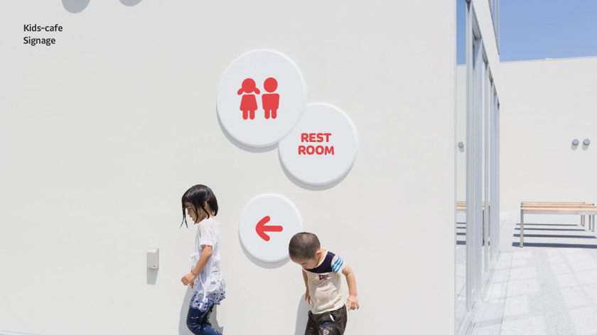 Kakao 卡考兒童品牌體驗(yàn)設(shè)計(jì)