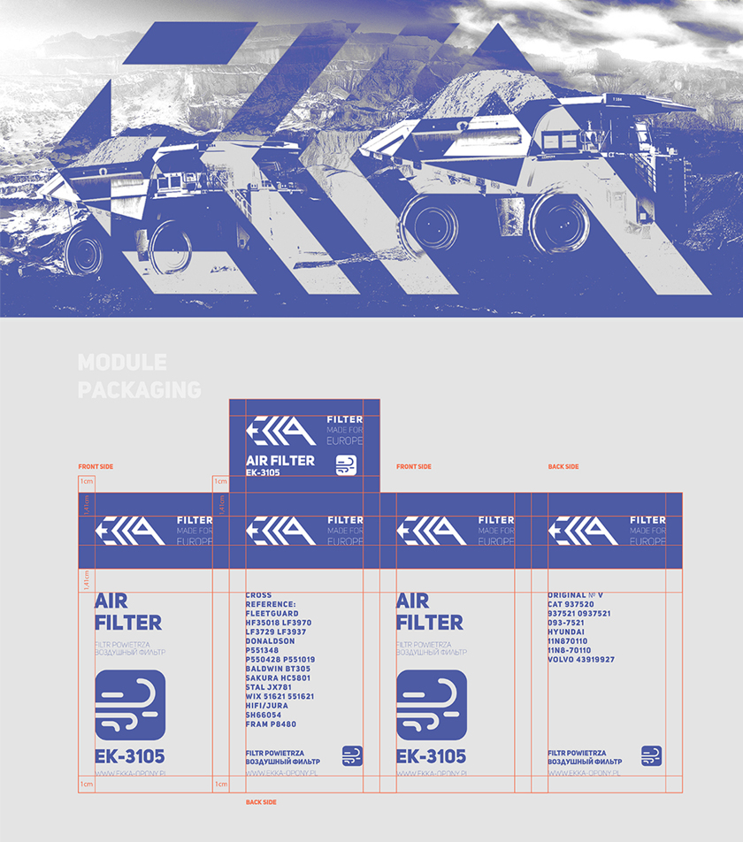 ECCA 工程車輛與卡車空氣濾清器包裝設(shè)計