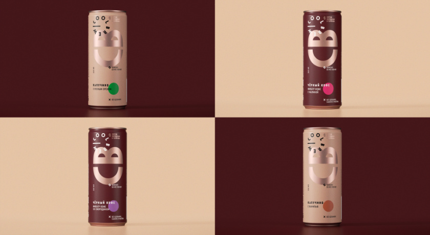 CoolBrew冷釀灌裝咖啡包裝設(shè)計(jì)，以品牌字母設(shè)計(jì)包裝圖案?jìng)鬟_(dá)愉悅和凸顯品牌