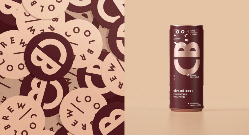 CoolBrew冷釀灌裝咖啡包裝設(shè)計(jì)，以品牌字母設(shè)計(jì)包裝圖案?jìng)鬟_(dá)愉悅和凸顯品牌