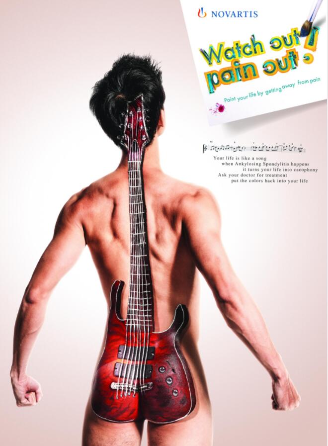 三大藥企之一諾華廣告精彩設(shè)計(jì),將品牌主張形象化藝術(shù)化呈現(xiàn) 三大藥企之一諾華廣告精彩設(shè)計(jì),將品牌主張形象化藝術(shù)化呈現(xiàn)