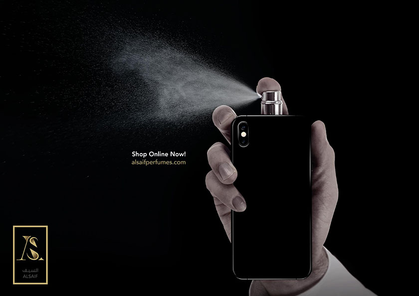 Al Saif 香水品牌平面廣告設(shè)計，鼠標派上了大用場
