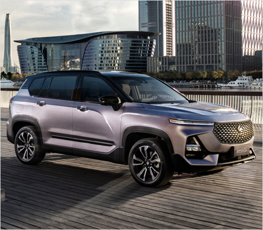 中國汽車制造商寶駿推出“高級別汽車“鉆石logo