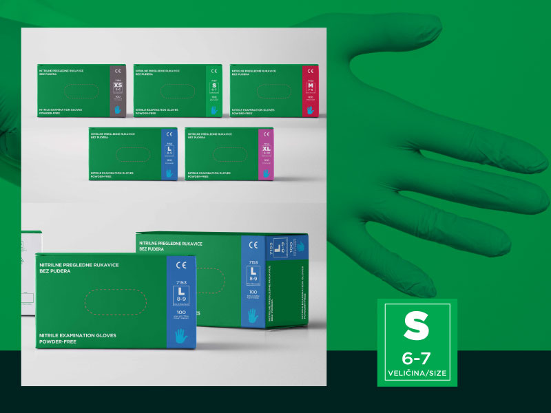 Mipex醫(yī)用手套包裝設(shè)計(jì)-上海包裝設(shè)計(jì)公司