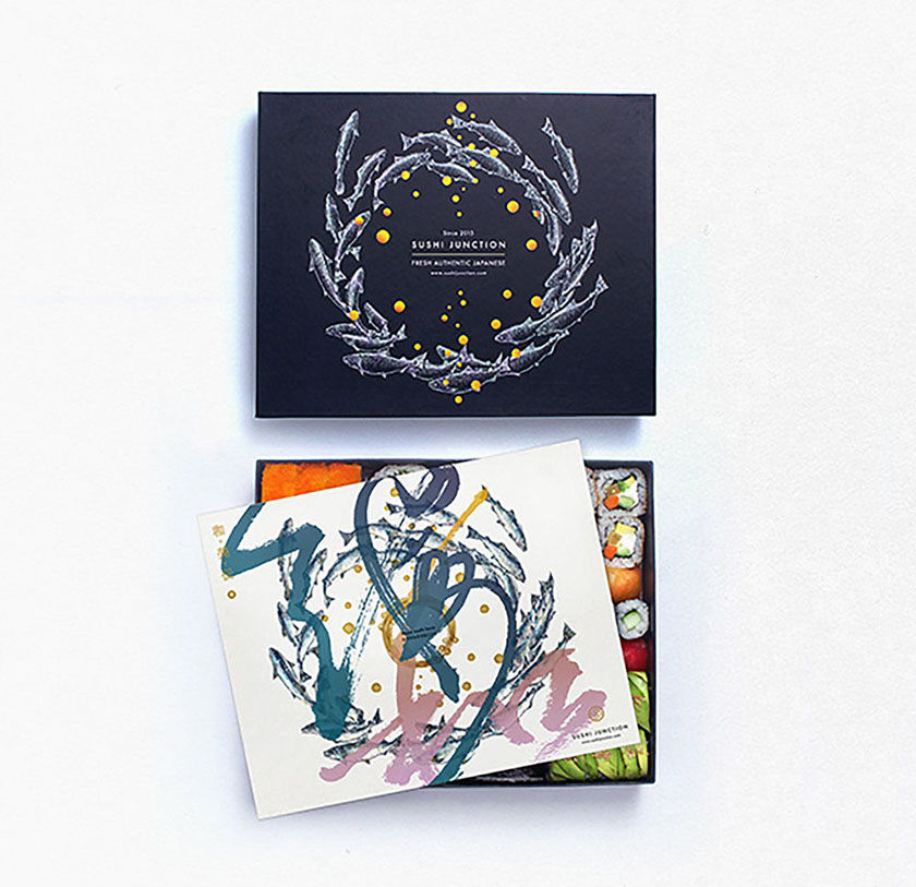 Junction壽司餐廳品牌形象設計logo包裝設計