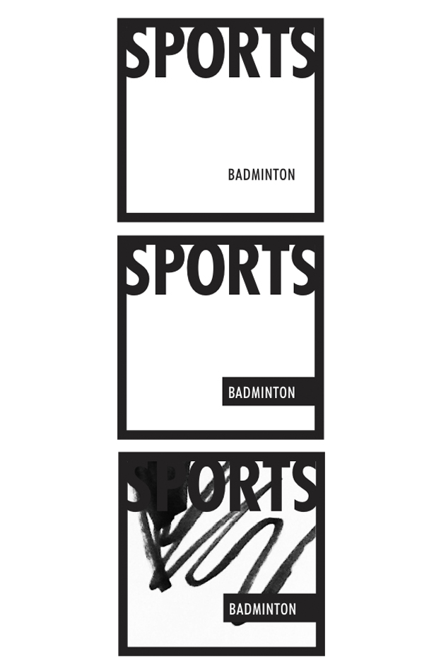 網(wǎng)站設(shè)計(jì)中建立視覺層次結(jié)構(gòu)的6個(gè)原則-空間和紋理-體育海報(bào)