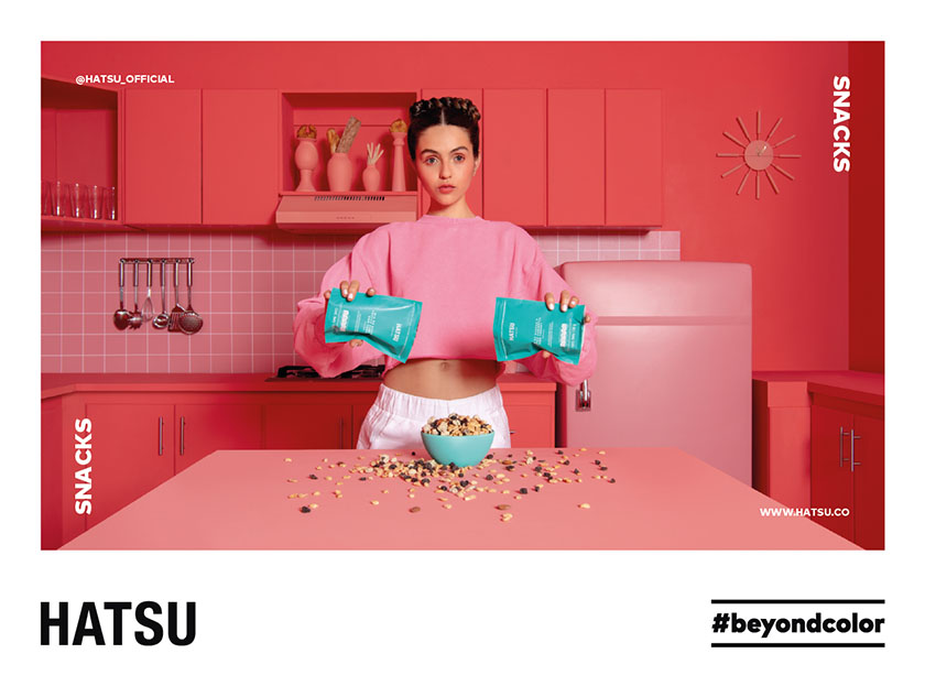 Hatsu 食品飲料品牌平面廣告設(shè)計,超出色彩之外 Hatsu 食品飲料品牌平面廣告設(shè)計,超出色彩之外