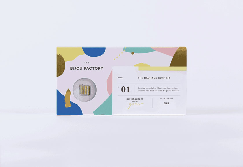 9款鼓舞人心的2019年包裝設(shè)計趨勢-裸色調(diào)