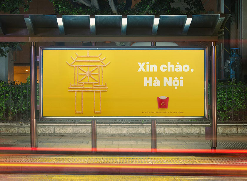 關(guān)于麥當(dāng)勞薯?xiàng)l的創(chuàng)意廣告活動(dòng)-公交候車亭設(shè)計(jì)