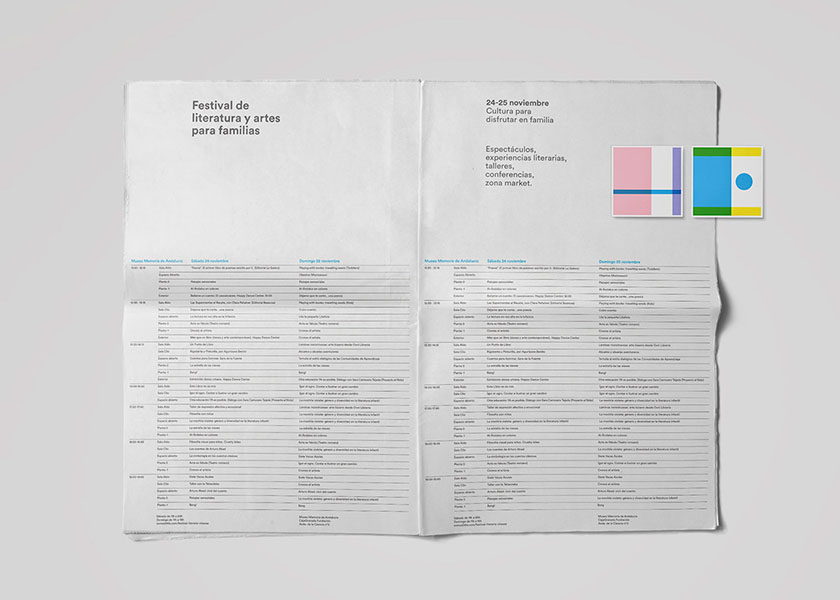 Chavea 家庭藝術(shù)文化節(jié)以字母為核心的品牌視覺設(shè)計(jì)