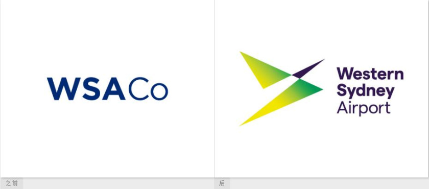 西悉尼國(guó)際機(jī)場(chǎng)新logo設(shè)計(jì)，動(dòng)感的三角形