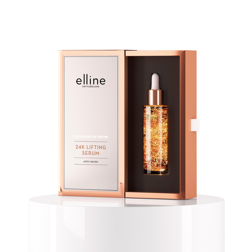 Elline青春寶藏奢侈風(fēng)化妝品包裝設(shè)計(jì)，世界第一款LED發(fā)光技術(shù)包裝